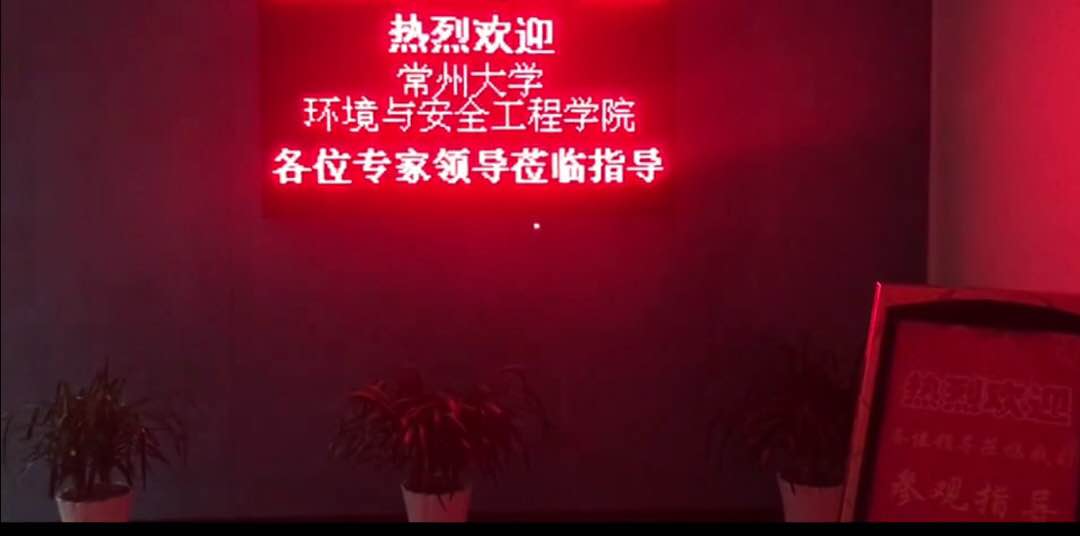 ISO證書